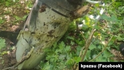 Уламок збитої російської ракети