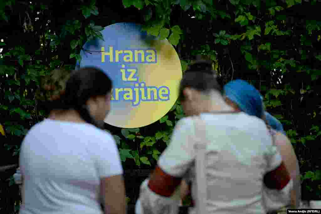 Detalj iz Kulturnog centra "Grad" u Beogradu.