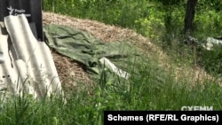 Плащ, на якому лежав Андрій Руденко