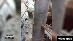 Фото ракети AGM-88 HARM, опублікуване проросійськими телеграм-каналами