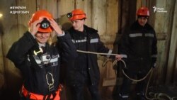 Біле золото Дрогобича | #ВУКРАЇНІ Біле золото Дрогобича | #ВУКРАЇНІ