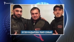 Видеоновости Кавказа 6 декабря Видеоновости Кавказа 6 декабря