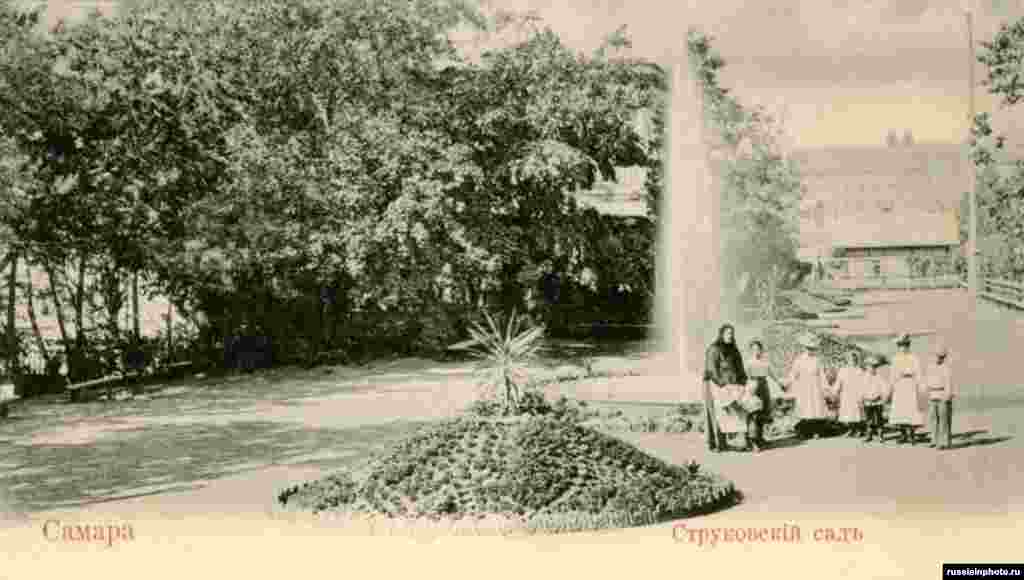 Струковский сад, Самара, 1904  