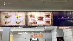 Бургеры, майские праздники и курортный сезон | Крым.Настоящий (видео) Бургеры, майские праздники и курортный сезон | Крым.Настоящий (видео)