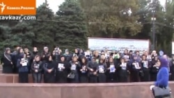 Новый митинг в Махачкале - матерей похищенных опять не услышали Новый митинг в Махачкале - матерей похищенных опять не услышали