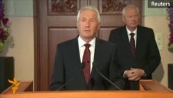 Объявление Нобелевской премии мира Объявление Нобелевской премии мира