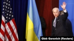 Адміністрація президента Джо Байдена висловлює підтримку Україні у її протистоянні агресії Росії. (архівне фото, 2009 рік)