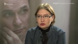 Речь Сенцова на вручении премии Сахарова зачитает сестра (видео) Речь Сенцова на вручении премии Сахарова зачитает сестра (видео)