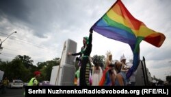 Марш рівності, Київ, 2018 рік