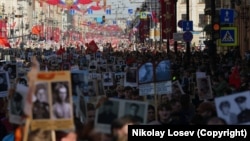 Акция "Бессмертный полк" в Петербурге (архивное фото)