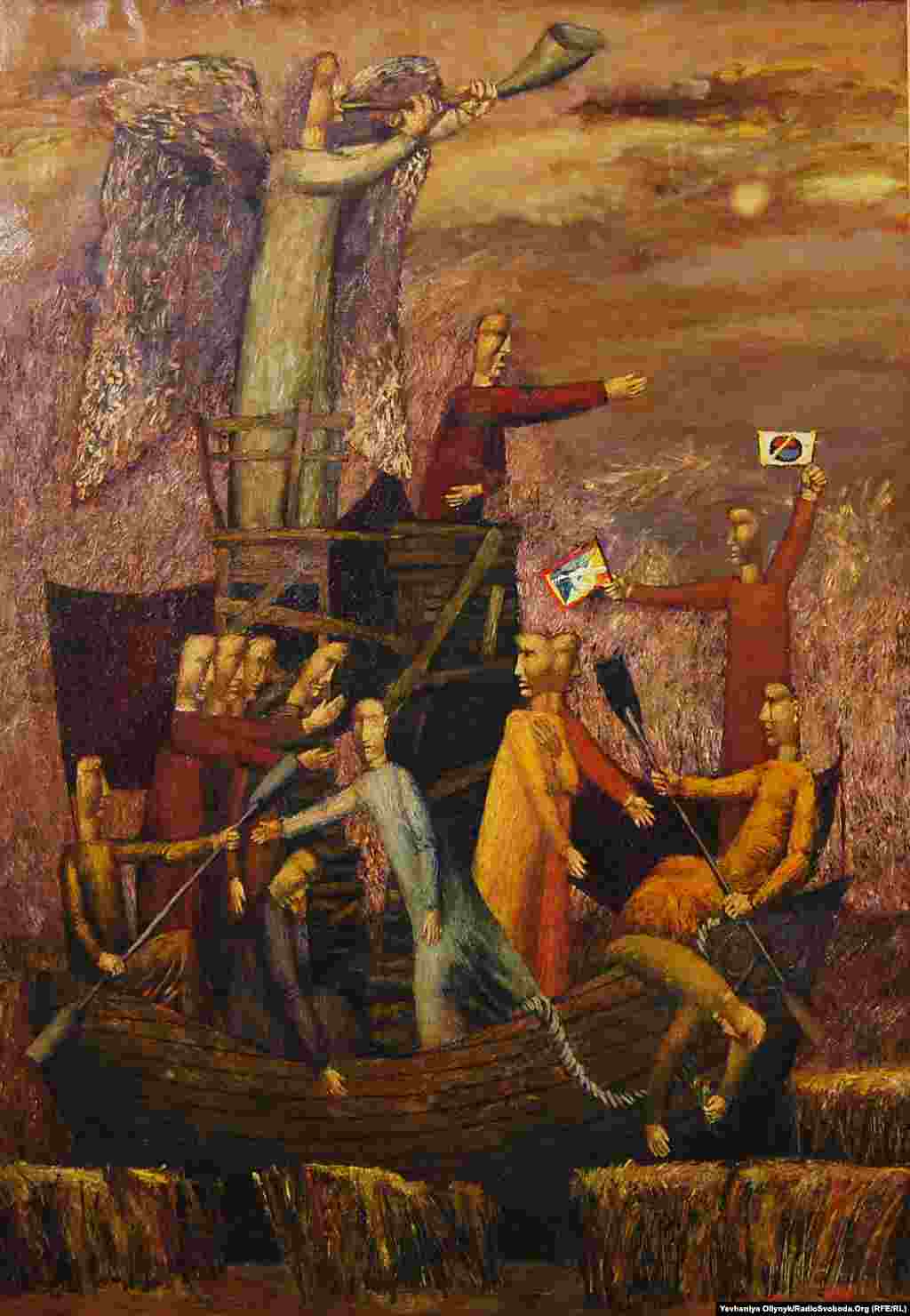 Олександр Ройтбурд «Рух у сторону моря», 1988