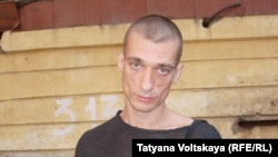 Петр Павленский