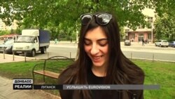 За кого вболівали на «Євробаченні» жителі окупованої частини Донбасу (відео) За кого вболівали на «Євробаченні» жителі окупованої частини Донбасу (відео)