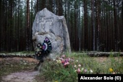 Сандармох, 2016 рік. Фото: Олександр Соло