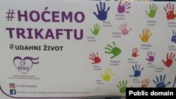 Udruženje za pomoć i podršku osobama sa cističnom fibrozom organizovaće 18. novembra okupljanje ispred zgrade Vlade, uz zahtjev nadležnima da hitno obezbijede lijek Trikafta