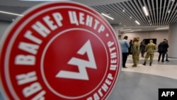 За даними агенції, це дії відповідь на спроби приватної військової компанії придбати товари по всьому світу для підтримки війни Росії проти України