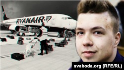 Європейська рада розгляне резолюцію щодо Білорусі на саміті, що почався 24 травня, а український уряд 25 травня розгляне припинення авіасполучення України з Білоруссю