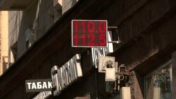 Яхта Усманова, Дерипаска занепокоєний, розбитий Ipad: чи протягне російська економіка під санкціями? (відео) Яхта Усманова, Дерипаска занепокоєний, розбитий Ipad: чи протягне російська економіка під санкціями? (відео)