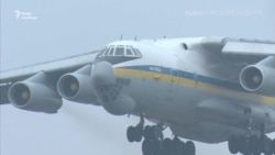 У «Борисполі» прощаються із загиблими на борту PS572 – відео У «Борисполі» прощаються із загиблими на борту PS572 – відео