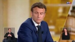 Макрон о финансировании Ле Пен Макрон о финансировании Ле Пен