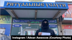 Russia, Yakutsk. Single anti-war protest of Aykhal Ammosov
