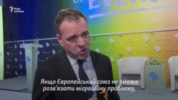 Якщо Європа не зможе розібратися з міграційними проблемами, ми побачимо дезінтеграцію – Фергюсон Якщо Європа не зможе розібратися з міграційними проблемами, ми побачимо дезінтеграцію – Фергюсон