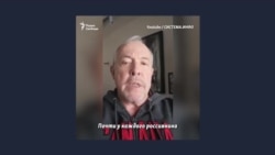 Артисты против боевых действий Артисты против боевых действий