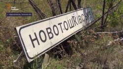 Коли приїхав сюди уперше, то подумав: навіщо я це зробив ‒ керівник Новотошківської ВЦА (відео) Коли приїхав сюди уперше, то подумав: навіщо я це зробив ‒ керівник Новотошківської ВЦА (відео)