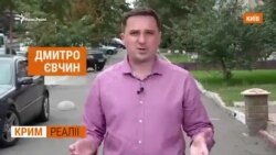 Крим випередив Росію. Рекорд СOVID-19 на півострові Крим випередив Росію. Рекорд СOVID-19 на півострові