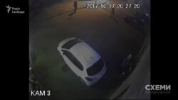 Відео з камер спостереження біля редакції Радіо Свобода