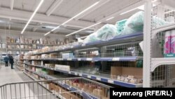 Супермаркет в Симферополе, архивное фото