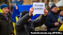 Під час акції протесту в захопленому російськими військовими місті Генічеську на Херсонщині, 6 березня 2022 року