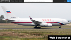 Російський дипломатичний літак ІЛ-96