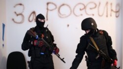 Луганск, здание СБУ