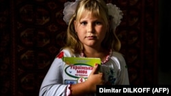 უკრაინის ოკუპირებულ ტერიტორიებზე მდებარე სკოლებში უკრაინული ენის სწავლება 1 სექტემბრიდან ოფიციალურად აიკრძალება.