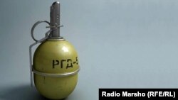 «Міністерство оборони України кодифікувало і прийняло на озброєння ручну наступальну гранату дистанційної дії, аналог радянської РГД-5», заявили у відомстві