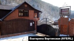 Частный "Музей кукол" на Байкале