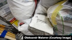 Збір гуманітарної допомоги на фронт, березень, 2022 року