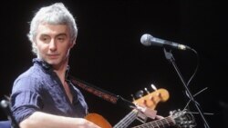 Русские поют Русские поют