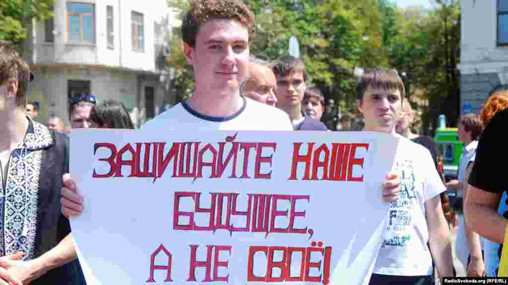 Піша хода зупинилася біля пам’ятника Тарасу Шевченка