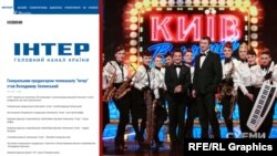 У листопаді 2011-го Зеленський став генпродюсером телеканалу «Інтер», а «квартал» запустив низку нових телевізійних форматів