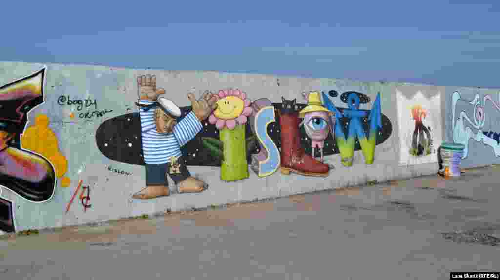 Некоторые из них просто замечательные 