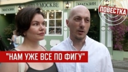 Машины горят. Поезда стоят. Самолеты не летят. Россия опомнится? Машины горят. Поезда стоят. Самолеты не летят. Россия опомнится?