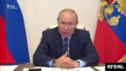 Президент Росії Володимир Путін. 2020 рік