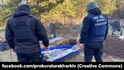 Ексгумацію провели прокурори Куп’янської окружної прокуратури разом із поліцейськими