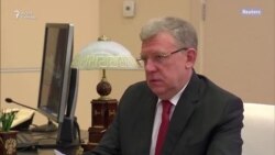 Кудрин меняет место работы Кудрин меняет место работы