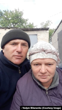 Вадим Біланенко