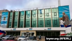 Пропаганда войны в Симферополе, архивное фото