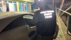 Расследование стрельбы в Крымске Краснодарского края. Фото: пресс-служба регионального следственного комитета. Ноябрь 2022 года