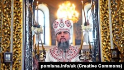 «Знову і знову звертаємося із закликом без всяких попередніх умов розпочати діалог про єдність» – йдеться у зверненні Епіфанія.